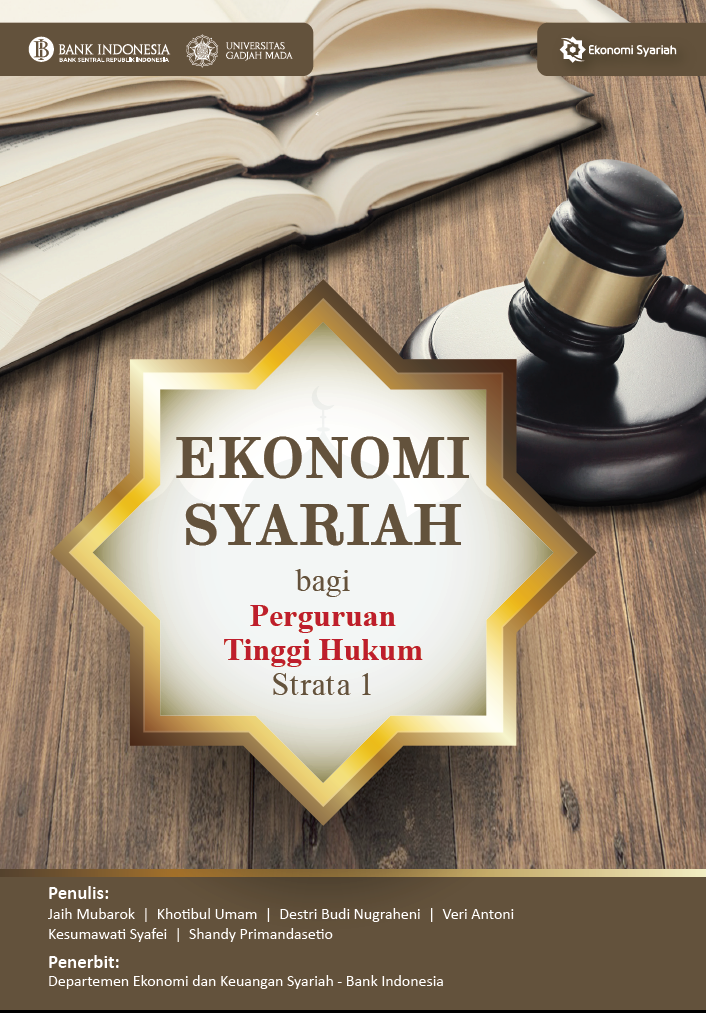 Ekonomi-Syariah-bagi-Perguruan-Tinggi-Hukum-S1.png