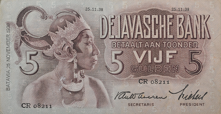 20_Seri Wayang 5 Gulden A.jpg
