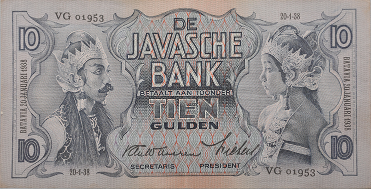 21_Seri Wayang 10 Gulden A.jpg