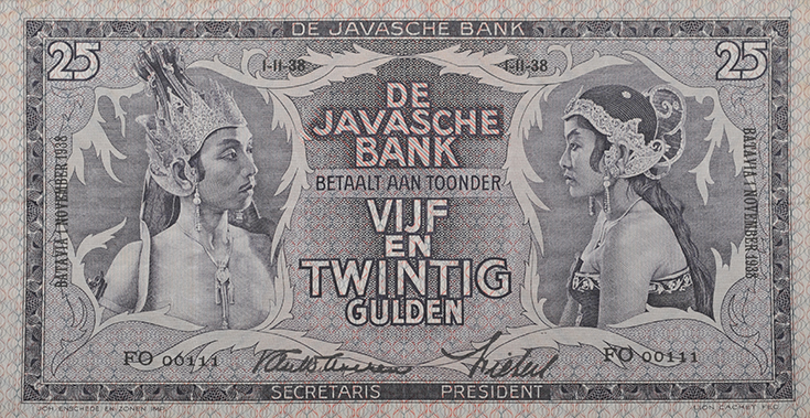 22_Seri Wayang 25 Gulden A.jpg