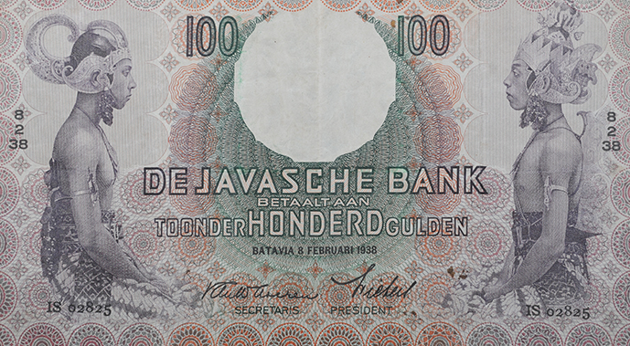 24_Seri Wayang 100 Gulden A.jpg