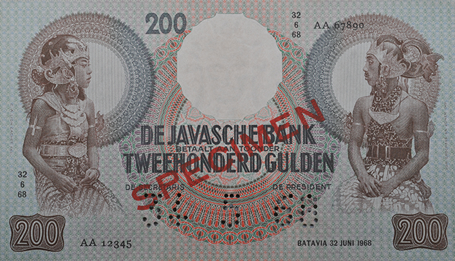 25_Seri Wayang 200 Gulden A.jpg