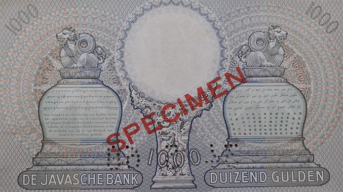 27_Seri Wayang 1000 Gulden B.jpg