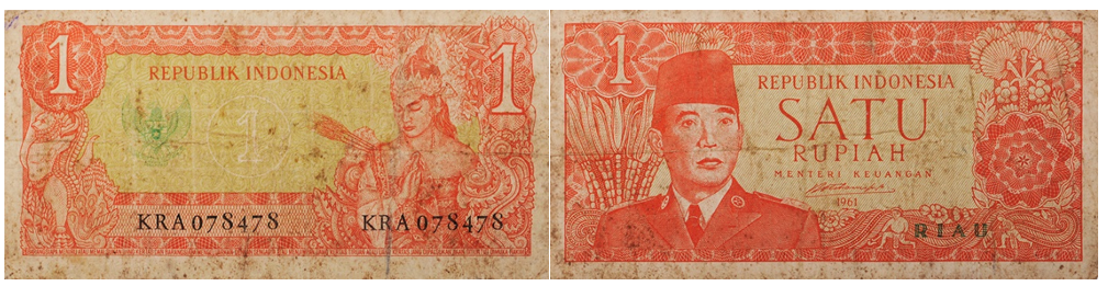 uang-rupiah-kepri.png