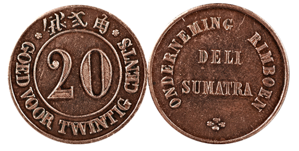 TOKEN-PERKEBUNAN-RIMBOEN-DELI.png