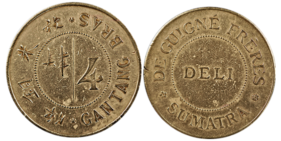 TOKEN-PERKEBUNAN-SEI-KAMBING-GANTANG-BRASS.png