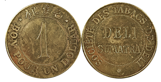 TOKEN-PERKEBUNAN-Societe-Des-Tabacs.png