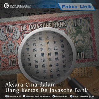 Chinese characters in De Javasche Bank (DJB) Banknotes