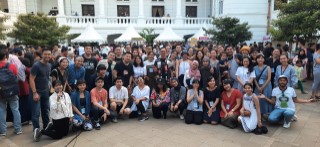 "Pasar Inspirasi (Inspirational Market) in Museum BI: Supporting Millennials to Develop Creative Industries” 