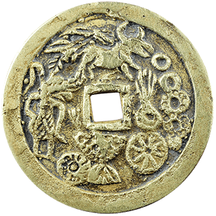 12_Gobog Majapahit1_a.png