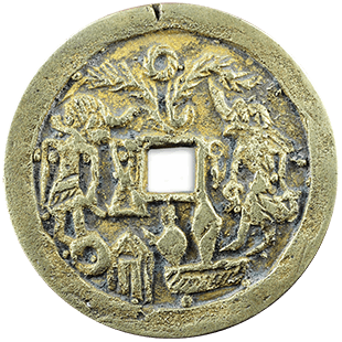 12_Gobog Majapahit1_b.png