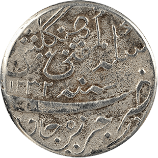 31_ropij jawa inggris 1814_b.png
