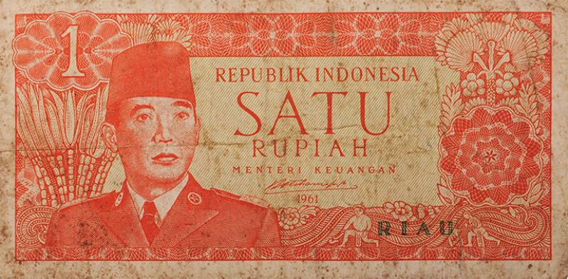 42_Seri Soekarno Riau 1 RP A.jpg