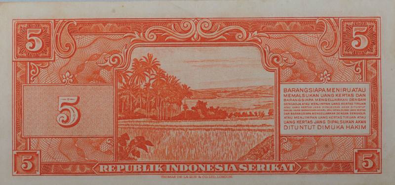 Lima Rupiah b_RIS.jpg