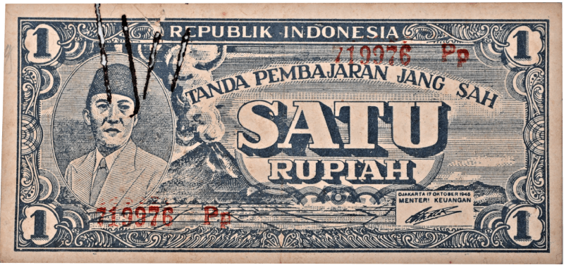 satu rupiah1_ORI 1.png